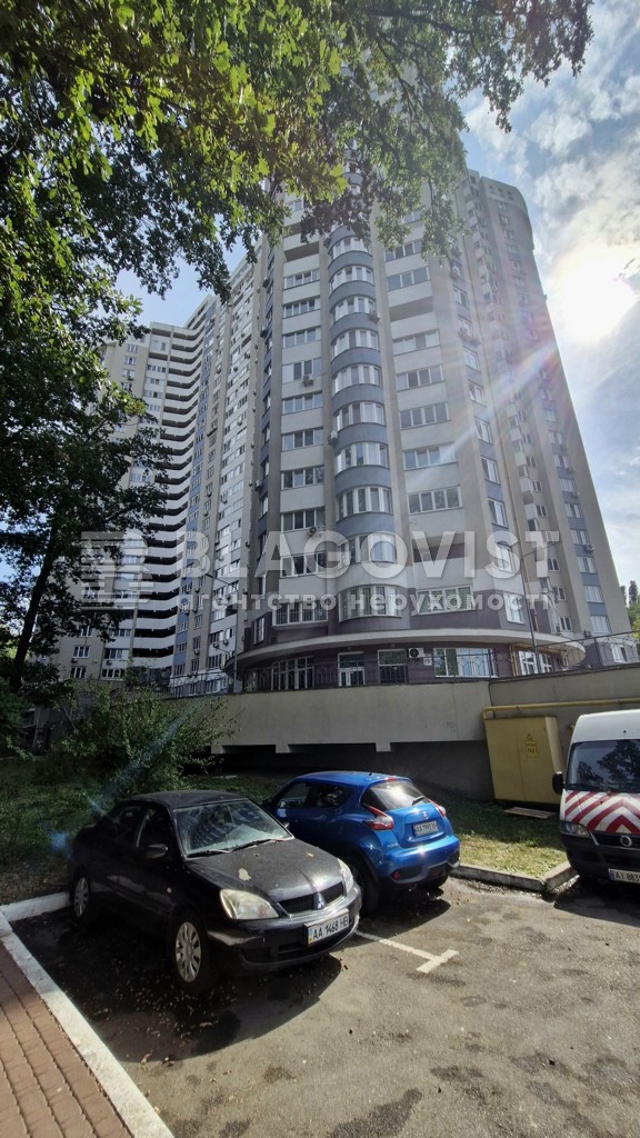 Apartment D-40054, Ryzka, 73г, Kyiv - Photo 31