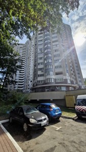 Apartment D-40054, Ryzka, 73г, Kyiv - Photo 31