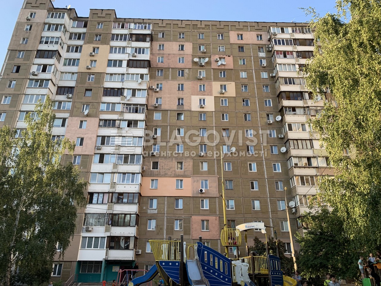 Apartment G-1898150, Chornobylska, 24/26, Kyiv - Photo 23