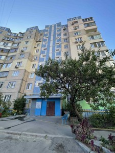 Apartment P-32743, Chervonoi Kalyny avenue (Maiakovskoho Volodymyra avenue), 11а/2, Kyiv - Photo 18