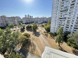 Apartment P-32743, Chervonoi Kalyny avenue (Maiakovskoho Volodymyra avenue), 11а/2, Kyiv - Photo 19