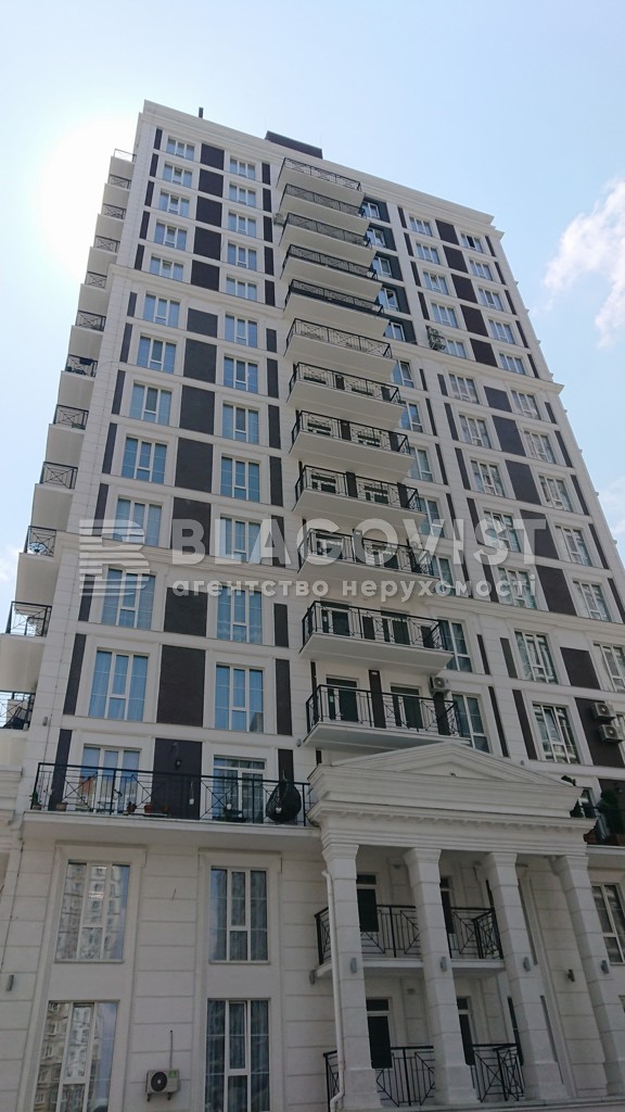 Apartment R-68284, Maksymovycha Mykhaila (Trutenka Onufriia), 28д, Kyiv - Photo 6