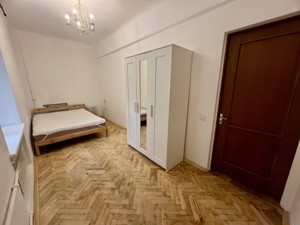 Квартира R-72308, Нижнеюрковская, 8а, Киев - Фото 7