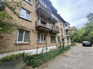 Квартира R-72308, Нижнеюрковская, 8а, Киев - Фото 1