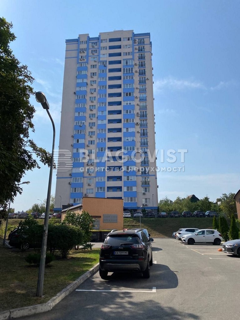 Apartment R-71019, Demiivska, 14, Kyiv - Photo 8