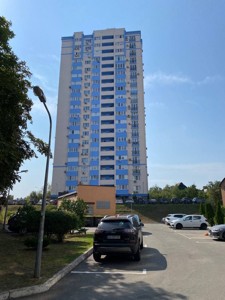 Apartment R-71019, Demiivska, 14, Kyiv - Photo 8