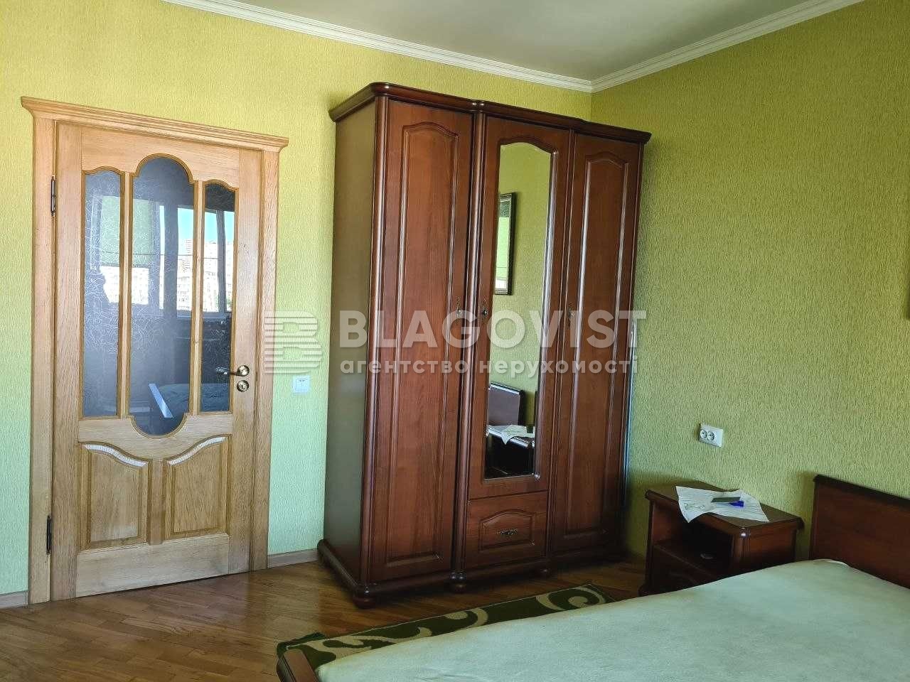 Apartment Q-5212, Liatoshynskoho, 18а, Kyiv - Photo 9