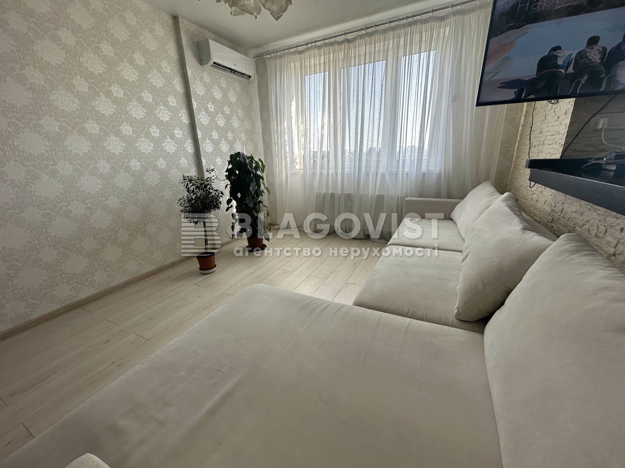 Apartment R-63295, Popravky Yuriia (Lebedieva Mykoly), 4/39а, Kyiv - Photo 8