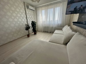 Apartment R-63295, Popravky Yuriia (Lebedieva Mykoly), 4/39а, Kyiv - Photo 8