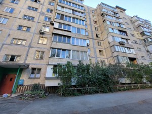 Apartment Q-4478, Shapovala Henerala (Mekhanizatoriv), 7, Kyiv - Photo 1