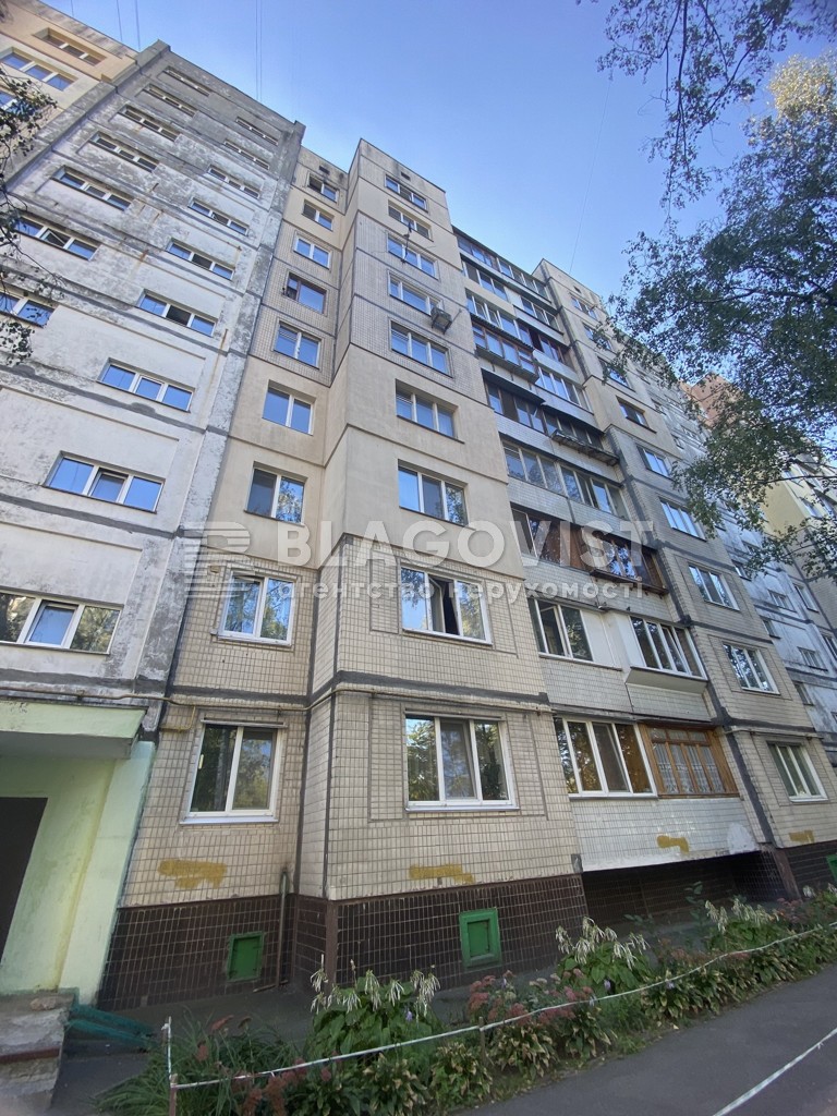 Квартира D-40074, Касияна Василия, 10а, Киев - Фото 1