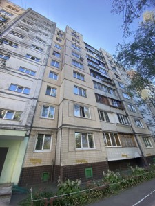 Apartment D-40074, Kasiiana Vasylia, 10а, Kyiv - Photo 1