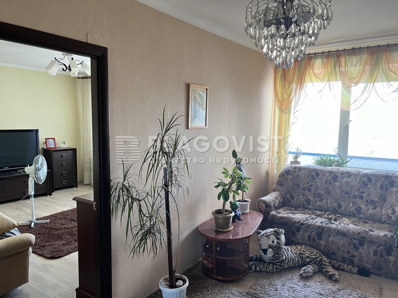 Apartment R-67163, Balzaka Onore de, 4, Kyiv - Photo 8