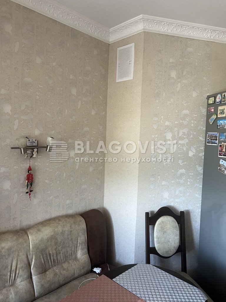 Apartment R-67163, Balzaka Onore de, 4, Kyiv - Photo 9