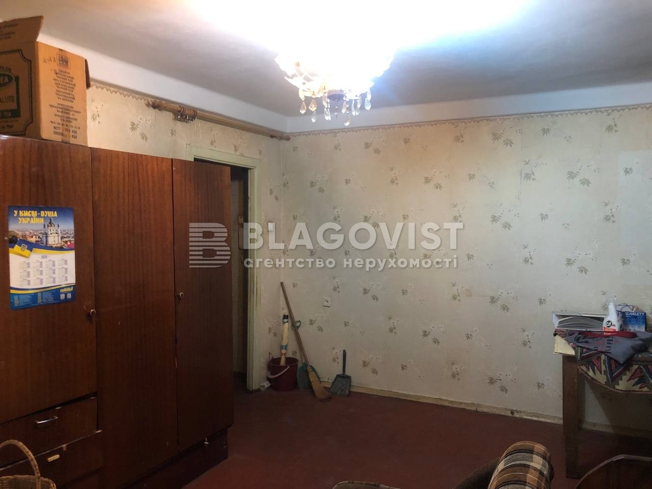 Apartment D-40055, Kalnyshevskogo Petra (Maiorova M.), 3, Kyiv - Photo 4