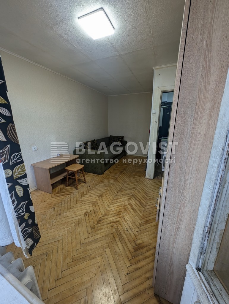 Apartment A-115352, Chokolivskyi boulevard, 14, Kyiv - Photo 9