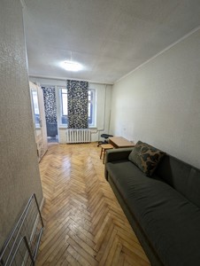 Apartment A-115352, Chokolivskyi boulevard, 14, Kyiv - Photo 5