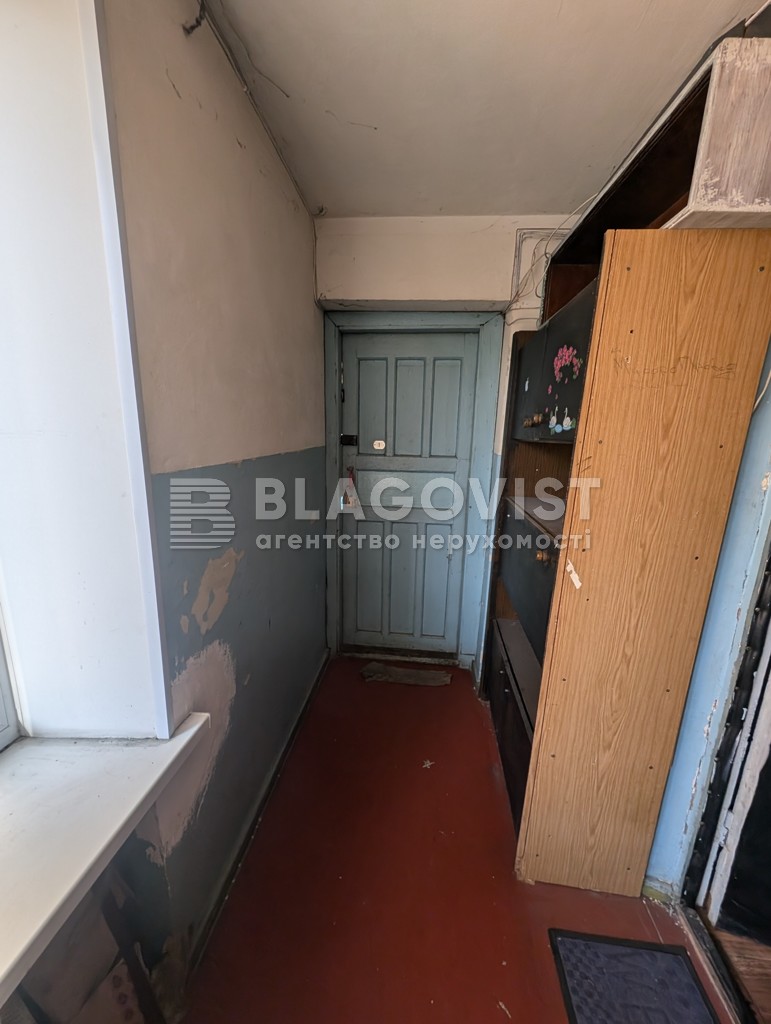 Apartment A-115352, Chokolivskyi boulevard, 14, Kyiv - Photo 17