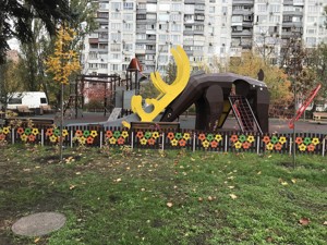 Apartment Q-5185, Panteleimona Kulisha (Cheliabinska), 17, Kyiv - Photo 6