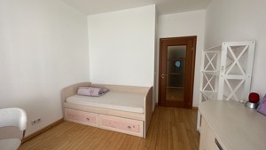 Apartment P-32772, Tarasivska, 3, Kyiv - Photo 26