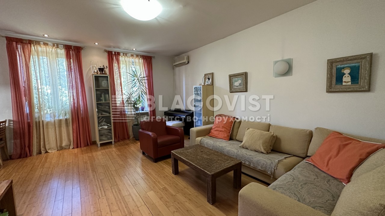 Apartment P-32772, Tarasivska, 3, Kyiv - Photo 6