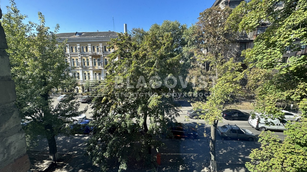 Apartment P-32772, Tarasivska, 3, Kyiv - Photo 34