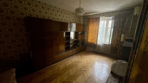 Apartment R-70678, Derevlianska (Yakira), 19а, Kyiv - Photo 4