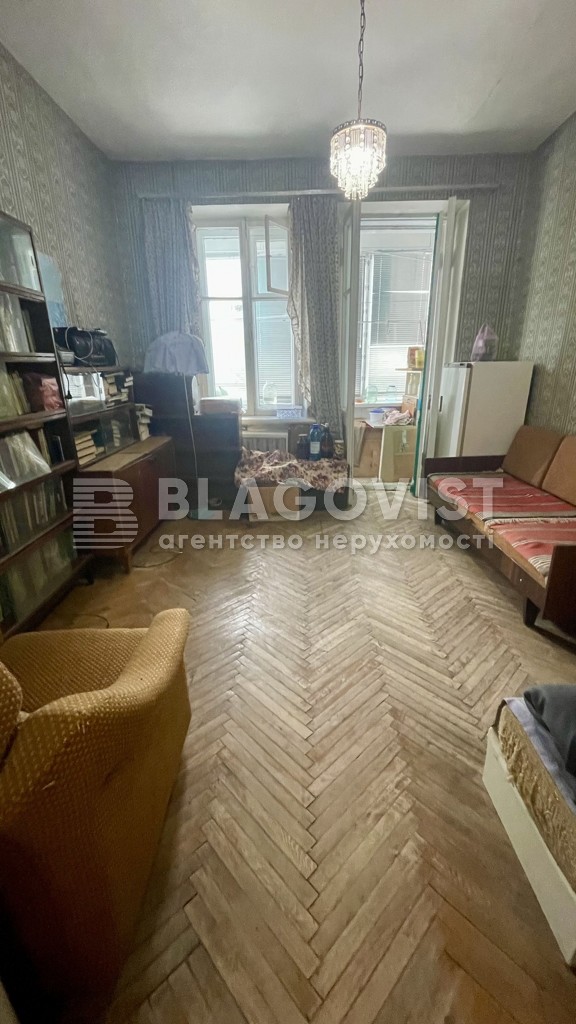 Apartment R-70678, Derevlianska (Yakira), 19а, Kyiv - Photo 5