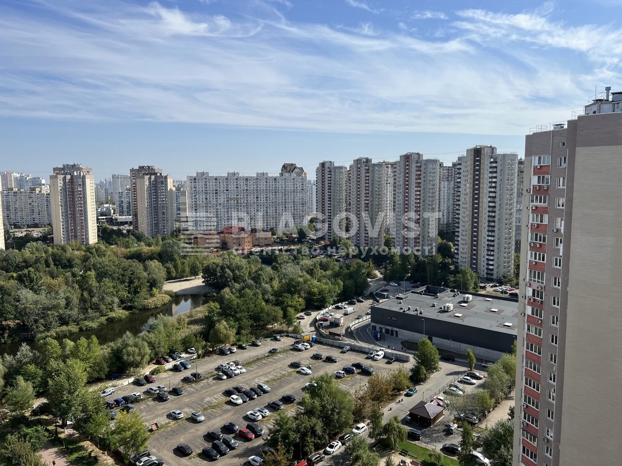 Квартира D-40085, Урловская, 34, Киев - Фото 24