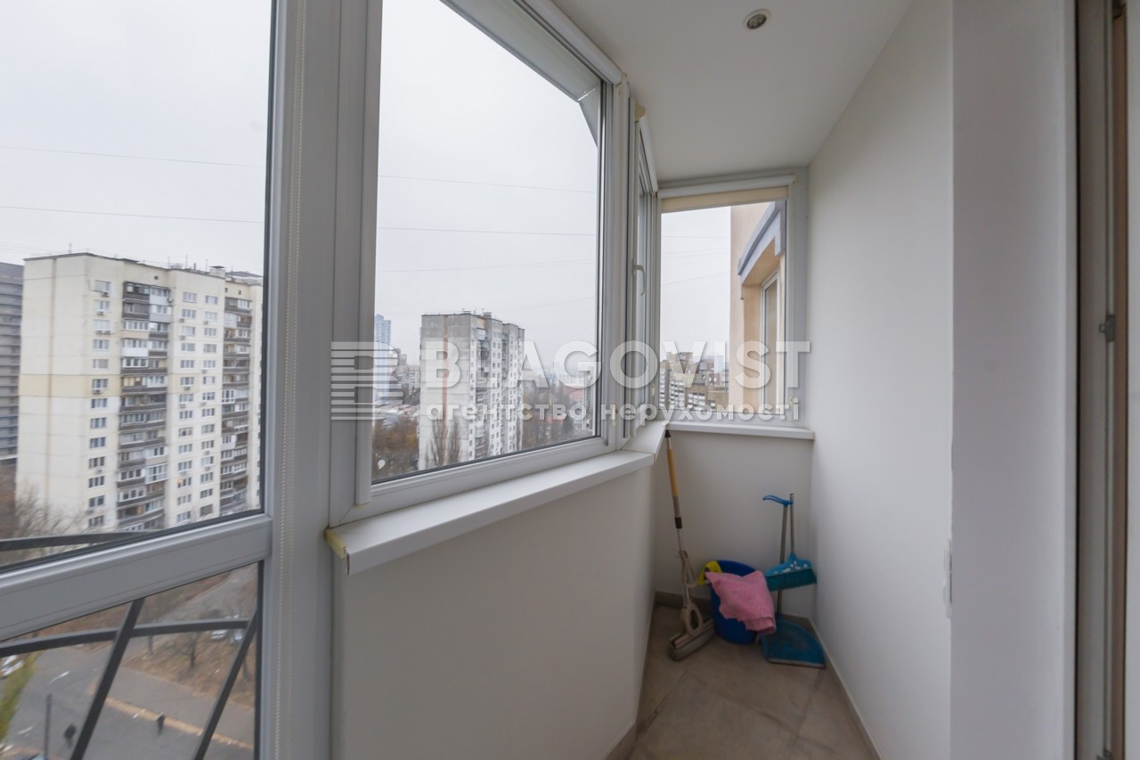 Apartment D-40046, Lypkivskoho Vasylia mytropolyta (Urytskoho), 18, Kyiv - Photo 20