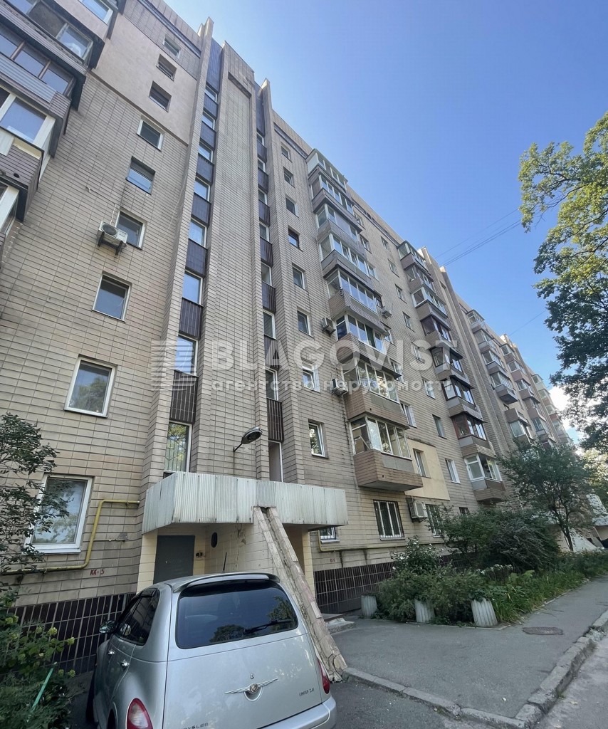 Apartment F-47126, Verkhovynna, 18, Kyiv - Photo 1