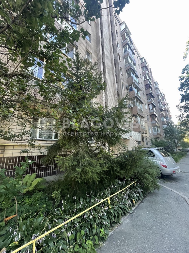 Apartment F-47126, Verkhovynna, 18, Kyiv - Photo 2