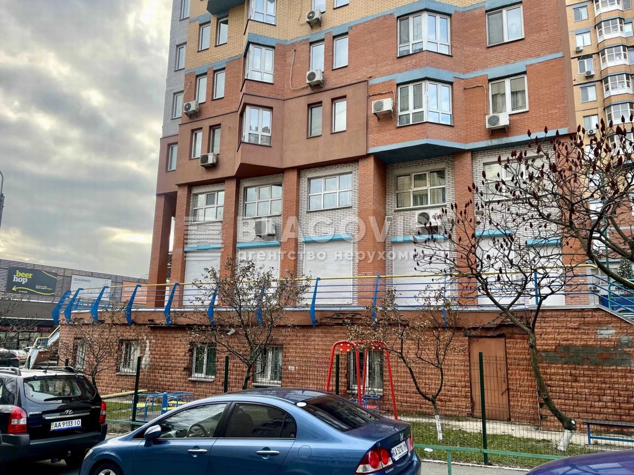 Apartment R-66732, Palladina Akademika avenue, 18/30, Kyiv - Photo 4