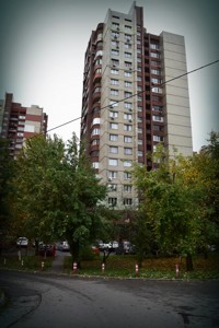 Apartment R-67844, Staronavodnytska, 8, Kyiv - Photo 4