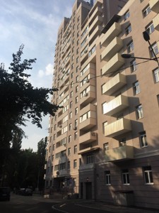Квартира Гарматна, 20, Київ, G-807489 - Фото1