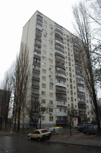 Apartment A-115143, Lypkivskoho Vasylia mytropolyta (Urytskoho), 30, Kyiv - Photo 3