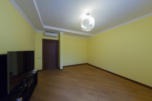 Apartment C-103260, Nazarivska (Vietrova Borysa), 23а, Kyiv - Photo 13