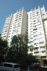 Коммерческая недвижимость, R-9289, Предславинская, Печерский район