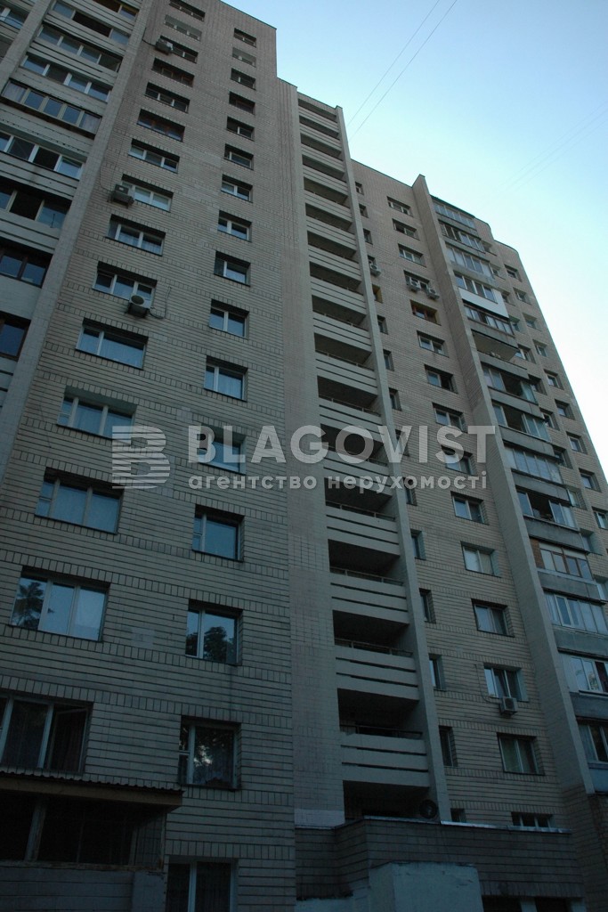 Apartment R-57220, Predslavynska, 25, Kyiv - Photo 3