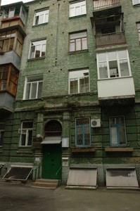 Квартира G-273524, Рейтарская, 7б, Киев - Фото 2
