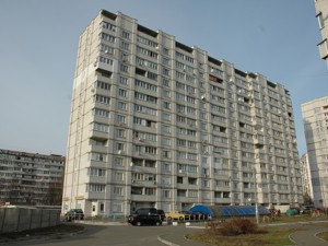 Apartment P-32657, Bulakhovskoho Akademika, 5д, Kyiv - Photo 2
