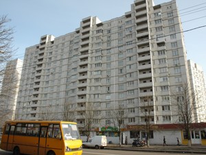 Apartment P-32657, Bulakhovskoho Akademika, 5д, Kyiv - Photo 4
