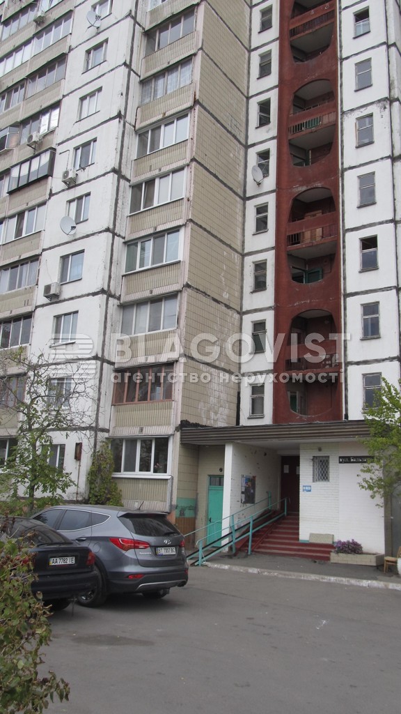 Apartment X-26564, Balzaka Onore de, 68, Kyiv - Photo 5