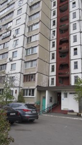 Apartment X-26564, Balzaka Onore de, 68, Kyiv - Photo 5