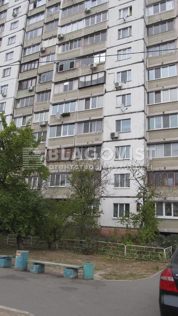 Apartment X-26564, Balzaka Onore de, 68, Kyiv - Photo 6