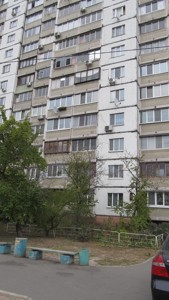 Apartment X-26564, Balzaka Onore de, 68, Kyiv - Photo 6