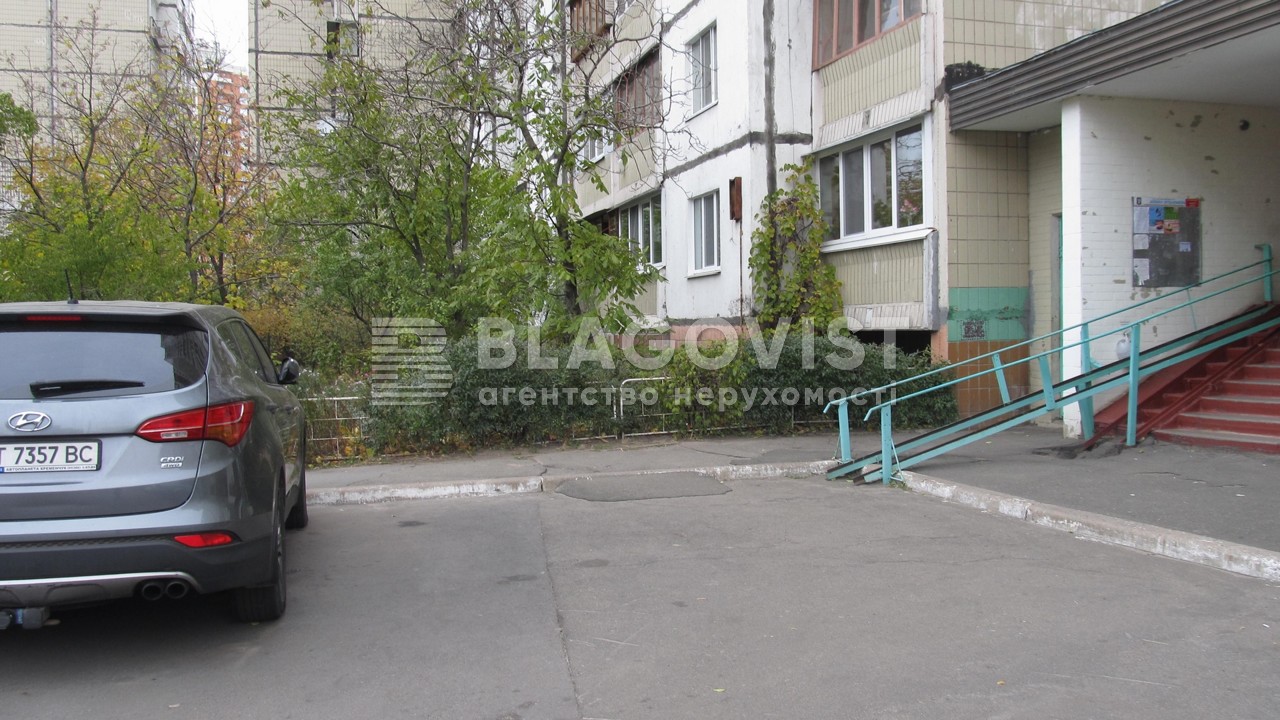 Apartment X-26564, Balzaka Onore de, 68, Kyiv - Photo 7