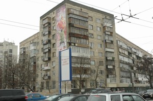 Квартира Бастионная, 1/36, Киев, R-39792 - Фото1
