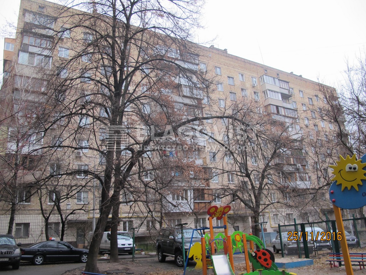 Apartment R-72700, Saperne pole, 26, Kyiv - Photo 3