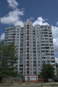 Apartment A-115055, Obolonskyi avenue, 28б, Kyiv - Photo 2